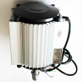 Cooling  Fan Motor